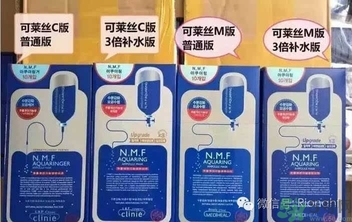 韓妝為什么總是改名字？韓國(guó)護(hù)膚品為什么總是換包裝？