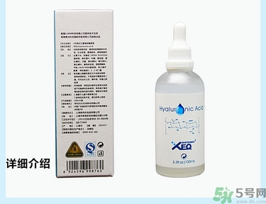 玻尿酸原液怎么用？玻尿酸原液的使用方法