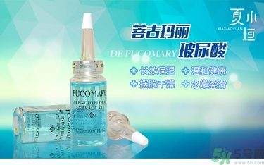 玻尿酸原液怎么用？玻尿酸原液的使用方法