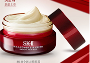 sk2大眼眼霜怎么用？sk2大眼眼霜使用心得