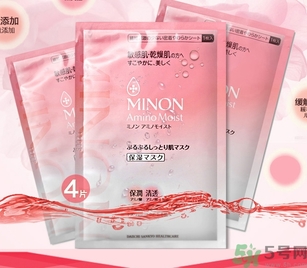 minon氨基酸面膜多少錢？minon氨基酸面膜要洗嗎？