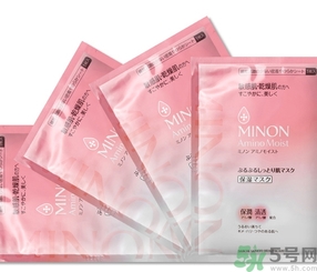 minon氨基酸面膜多少錢？minon氨基酸面膜要洗嗎？