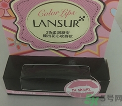 蘭瑟花心淡彩潤(rùn)唇膏怎么樣?lansur花心淡彩潤(rùn)唇膏好用嗎?