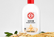 大寶sod蜜用了會(huì)變黑嗎？大寶sod蜜有激素和熒光劑嗎？