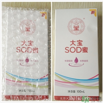 sod蜜可以帶上飛機嗎？大寶sod蜜殼托運嗎？