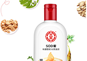 sod蜜可以帶上飛機(jī)嗎？大寶sod蜜殼托運(yùn)嗎？