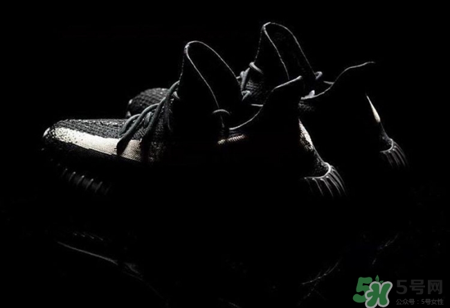 adidas yeezy 350 boost v2官網(wǎng)抽簽登記結果地址