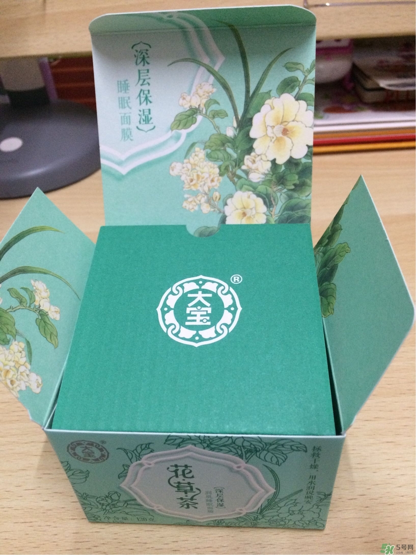 大寶花草茶面膜怎么樣?大寶花草茶面膜好用嗎?