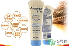 aveeno是純天然嬰兒也能用嗎？aveeno的真假鑒別