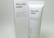 macchia label粉底液怎么用?