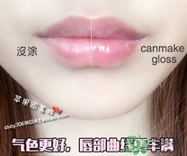 canmake井田變色唇蜜多少錢？canmake變色唇蜜日本價(jià)格