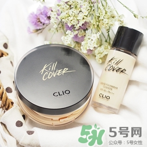 珂萊歐氣墊怎么樣？clio氣墊好用嗎