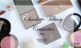 charlotte tilbury香港有專柜嗎？ct口紅彩妝哪里有專柜？