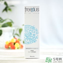 芙麗絲芳Freeplus怎么樣？freeplus適合什么年齡