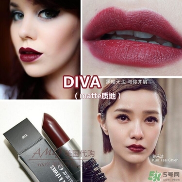 mac diva口紅色號(hào) mac diva試色