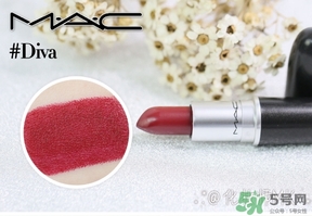 mac diva口紅色號(hào) mac diva試色