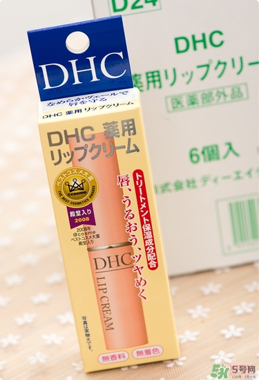 dhc唇膏孕婦可以用嗎？孕婦能用dhc唇膏嗎？