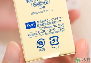 dhc唇膏孕婦可以用嗎？孕婦能用dhc唇膏嗎？