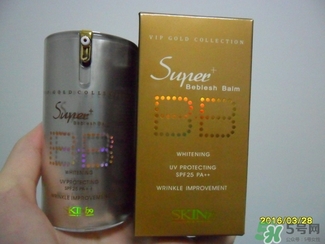 skin79bb霜好用嗎？skin79bb霜哪款好用？