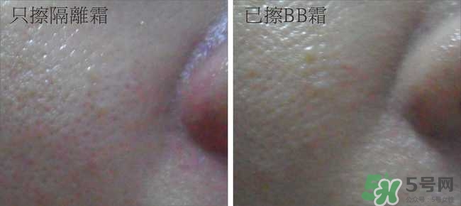 skin79bb霜好用嗎？skin79bb霜哪款好用？