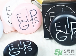 eglips馬卡龍哪里買？eglips韓國哪里有專柜？