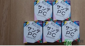 參天pc藍光眼藥水真假 參天pc眼藥水真假對比