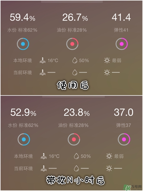 伊諾姿櫻花氣墊色號(hào) 伊諾姿櫻花氣墊試色