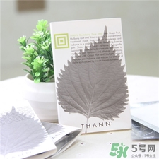 thann紫蘇面膜多少錢?thann紫蘇面膜價(jià)格