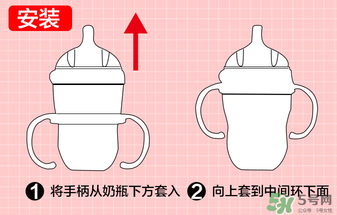 可么多么奶瓶怎么消毒_comotomo奶瓶怎么消毒