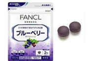 fancl藍(lán)莓護(hù)眼怎么吃?fancl藍(lán)莓護(hù)眼怎么樣?