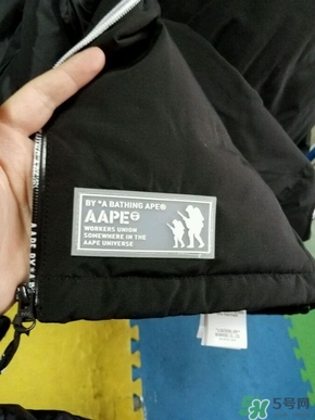 aape羽絨服真假怎么辨別?aape羽絨服真假對(duì)比圖