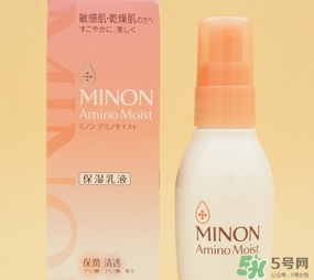 minon氨基酸乳液真假 minon乳液真假鑒別