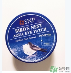 snp燕窩眼膜怎么用？snp燕窩眼膜使用方法