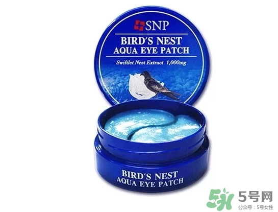 snp燕窩眼膜怎么用？snp燕窩眼膜使用方法