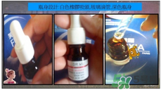 達(dá)爾膚dr.wu杏仁酸真假辨別方法