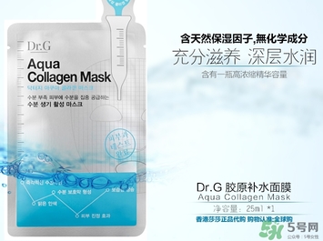 dr.g美麗世界面膜怎么用？dr.g美麗世界針劑面膜使用方法