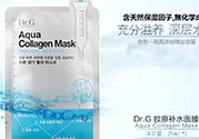 dr.g美麗世界面膜怎么用？dr.g美麗世界針劑面膜使用方法