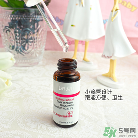 dr.wu杏仁酸使用步驟?dr.wu精華液怎么用