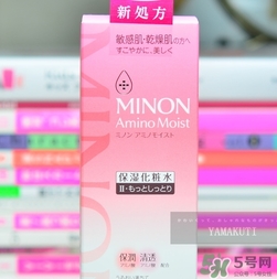 minon是什么牌子？minon在日本什么檔次？