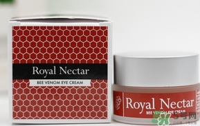 royal nectar皇家花蜜蜂毒眼霜怎么用？