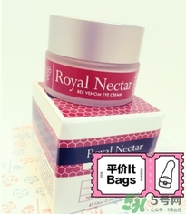 royal nectar皇家花蜜蜂毒眼霜怎么用？