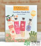 loccitane是什么牌子？loccitane護(hù)手霜好嗎？