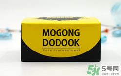 Mogong Dodook怎么樣？Mogong Dodook怎么用