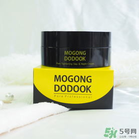 Mogong Dodook收縮毛孔半半面霜怎么樣？怎么用？