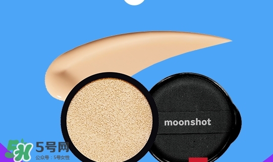 moonshot適合什么年齡？moonshot適合什么膚質？