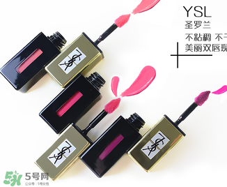 ysl斬男色是什么顏色？ysl斬男色12號(hào)多少錢？