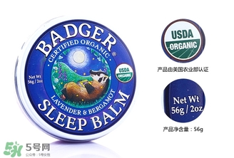 貝吉獾助眠膏怎么用？badger貝吉獾助眠膏使用方法