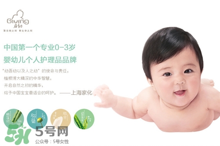 啟初嬰幼護(hù)膚怎么樣？啟初嬰幼護(hù)膚好用嗎？