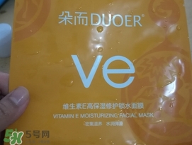 養(yǎng)生堂朵而面膜怎么樣?養(yǎng)生堂朵而面膜好用嗎?