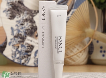 fancl芳珂唇膏孕婦可以用嗎？懷孕了可以用fancl唇膏嗎？